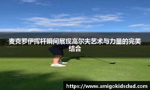 OETY欧亿官方网址