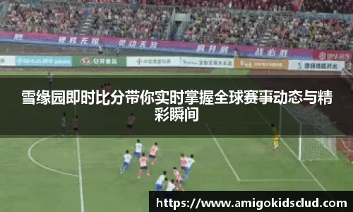 OETY欧亿官方网址