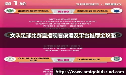 OETY欧亿官方网址