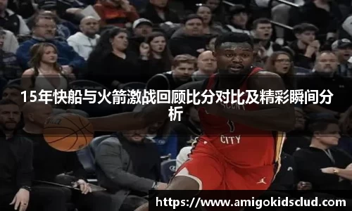 OETY欧亿官方网址