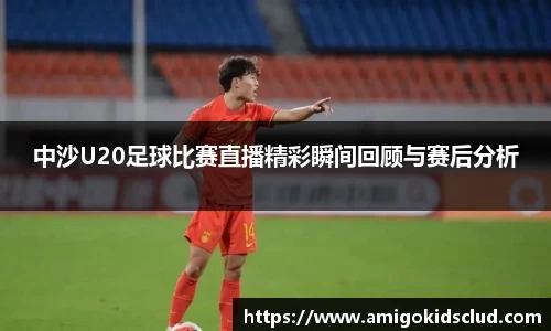 OETY欧亿网站